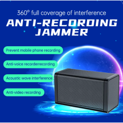 Anti-recordering device